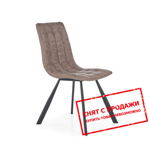 Стул Halmar K-280